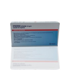 Ephedrine 50 mg Sopharma